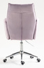 FOTEL HR280K WRZOSOWY WELUR CHROMOWANA PODSTAWA
