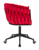 FOTEL HR750K CZERWONY WELUR CZARNA PODSTAWA
