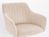 FOTEL HR190CROSS KREMOWY WELUR CZARNA PODSTAWA