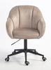 FOTEL HR2055K LATTE WELUR CZARNA PODSTAWA