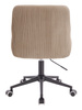 FOTEL HR920K LATTE WELUR CZARNA PODSTAWA