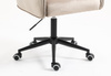 FOTEL HR280K LATTE WELUR CZARNA PODSTAWA