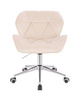 FOTEL HR111K KREMOWY WELUR CHROMOWANA PODSTAWA