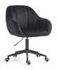HOKER HR2055K CZARNY WELUR CZARNA PODSTAWA