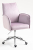 FOTEL HR280K WRZOSOWY WELUR CHROMOWANA PODSTAWA