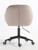 FOTEL HR2055K LATTE WELUR CZARNA PODSTAWA