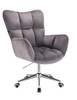FOTEL HR650K GRAFITOWY WELUR