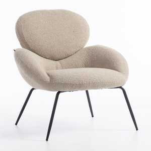 FOTEL HR2045 LATTE BARANEK CZARNA PODSTAWA