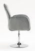 FOTEL HR280N STALOWY WELUR CHROMOWANA PODSTAWA