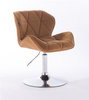 FOTEL HR111N MIODOWY WELUR