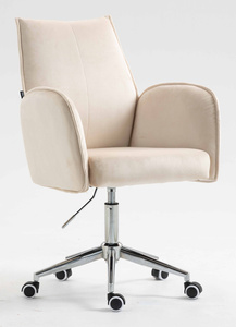 FOTEL HR280K KREMOWY WELUR CHROMOWANA PODSTAWA