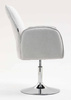 FOTEL HR280N SZARY BARANEK CHROMOWANA PODSTAWA