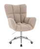 FOTEL HR650K LATTE BARANEK CHROMOWANA PODSTAWA