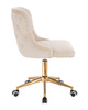 FOTEL HR940K KREMOWY WELUR ZŁOTA PODSTAWA