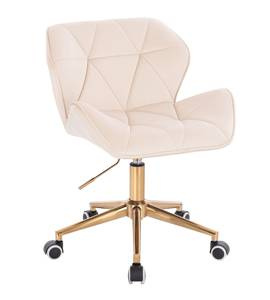 FOTEL HR111K KREMOWY WELUR ZŁOTA PODSTAWA