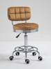 HOKER HR636 MIODOWY WELUR CHROMOWANA PODSTAWA
