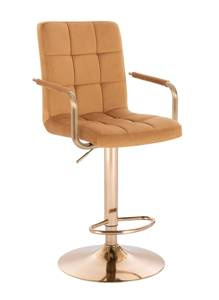 HOKER HR1015WP MIODOWY WELUR ZŁOTA PODSTAWA