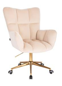 FOTEL HR650K KREMOWY WELUR ZŁOTA PODSTAWA