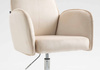 FOTEL HR280K KREMOWY WELUR CHROMOWANA PODSTAWA