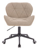 FOTEL HR111N LATTE BARANEK CZARNA PODSTAWA
