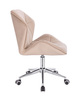 HOKER HR212K LATTE WELUR CHROMOWANA PODSTAWA