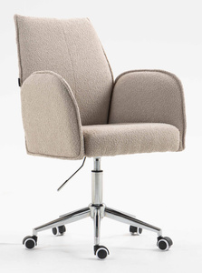 FOTEL HR280K LATTE BARANEK CHROMOWANA PODSTAWA