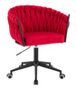 FOTEL HR750K CZERWONY WELUR CZARNA PODSTAWA