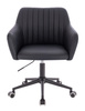 FOTEL HR190K CZARNY CZARNA PODSTAWA