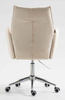 FOTEL HR280K KREMOWY WELUR CHROMOWANA PODSTAWA