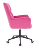 FOTEL HR650K MALINOWY WELUR CZARNA PODSTAWA