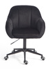 HOKER HR2055K CZARNY WELUR CZARNA PODSTAWA