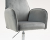 FOTEL HR280K STALOWY WELUR CHROMOWANA PODSTAWA